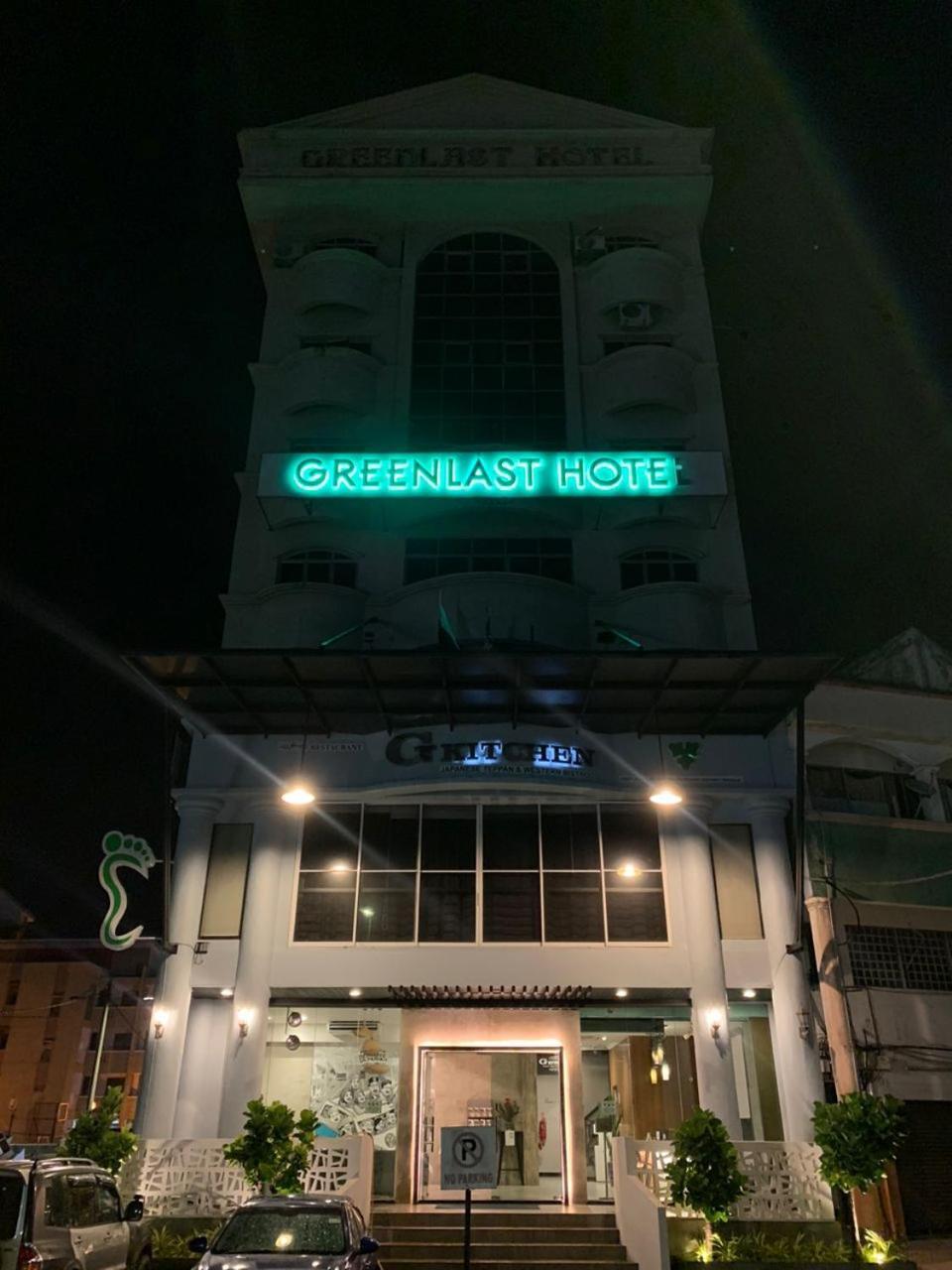 Greenlast Hotel Kuantan Extérieur photo